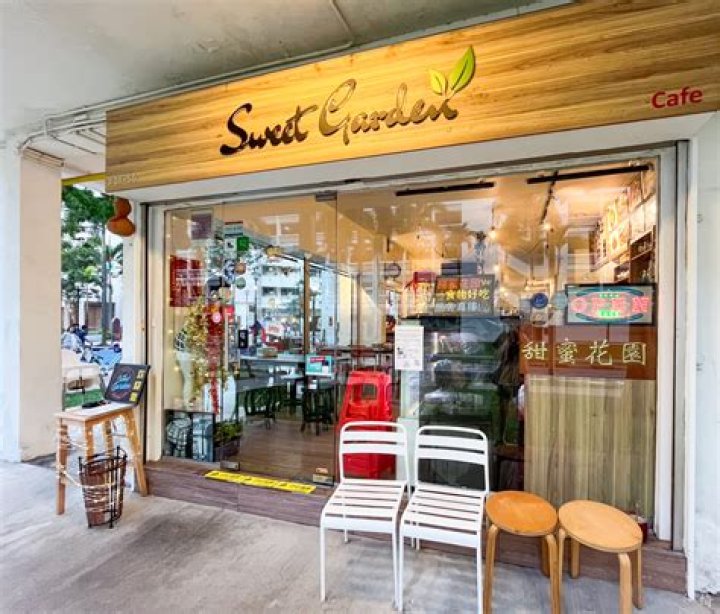 Uncover The Sweet Secrets Of The Sweet Garden Restaurant Menu
